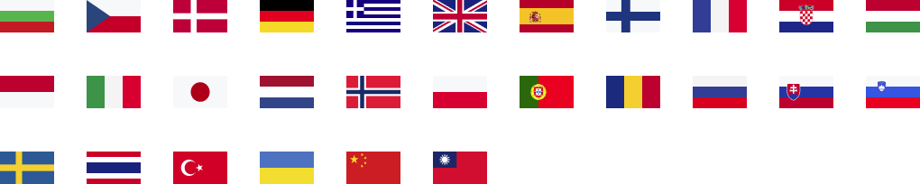 Flags of supported languages